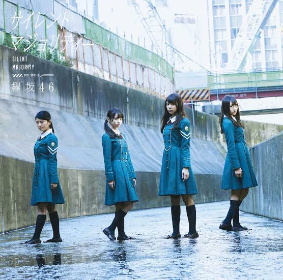 keyakizaka46rb's tweet photo. 伝説のシングル「サイレントマジョリティー」欅坂にとっては魔剤だったかも...これがなかったら今どうなっていることやら

https://t.co/tzvIQdDCpS

記事を更新しました。

#欅坂46 #乃木坂46 https://t.co/2iSmymSLLV