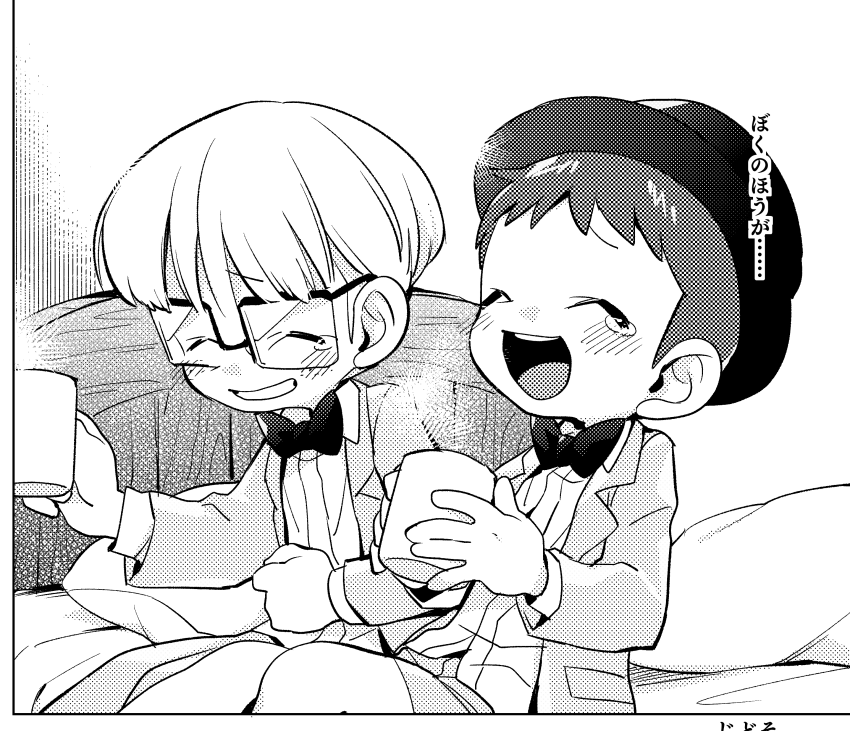 sunoko24's tweet photo. ここからのこれなんだけどここをどれくらいの強度にするか私の中で揉めた(強度とは) https://t.co/LFJ4EDQufZ