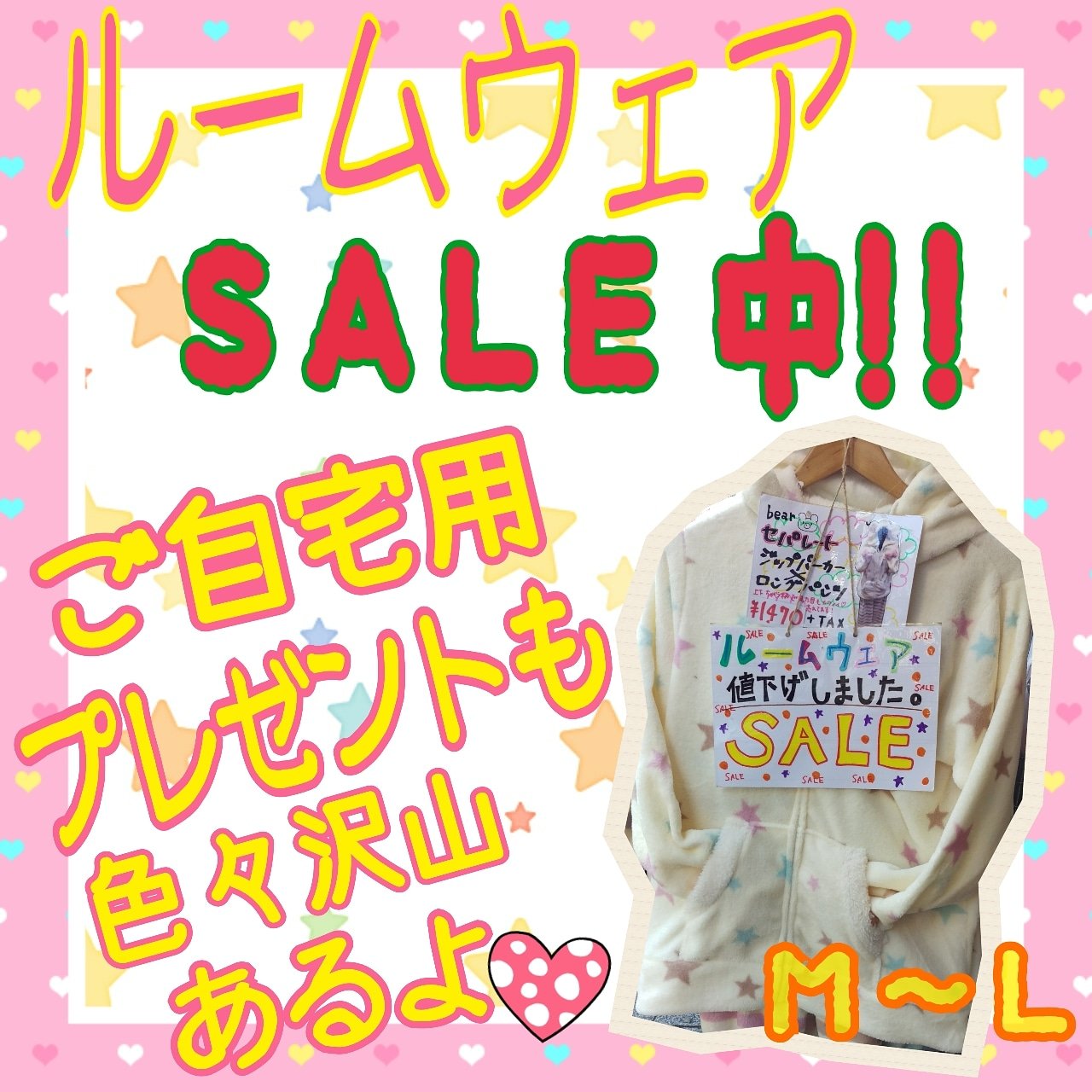 渋谷 Ob S Obs Twitter