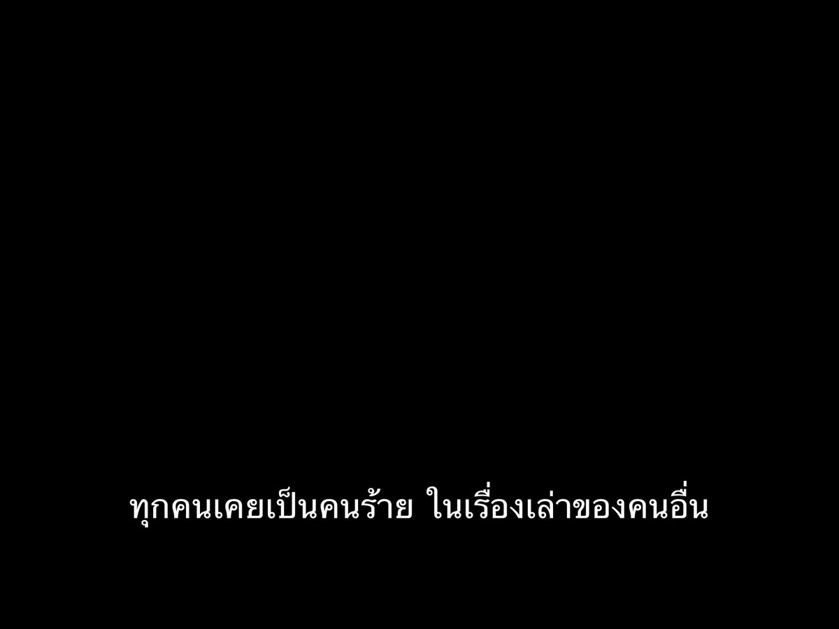 ชีวิตติดซับ tweet media