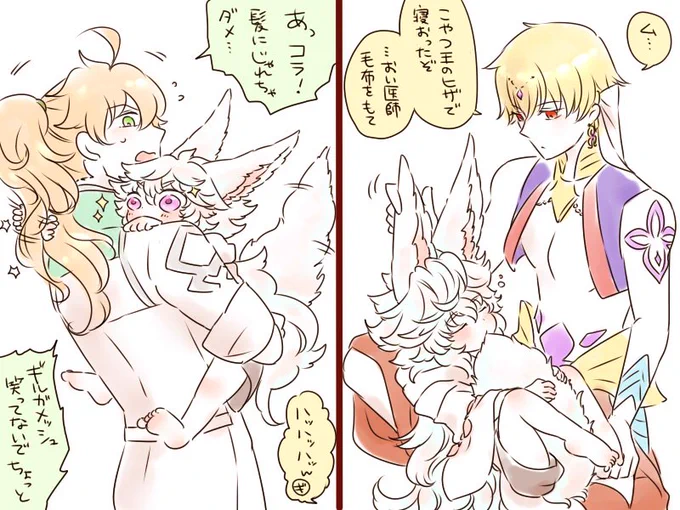 幼獣マーと千里眼のお兄ちゃんたち 