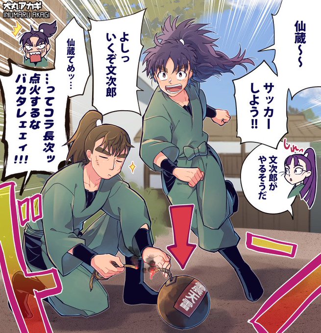 Akagi B22さんのイラストまとめ 5ページ目 Akagi B22さんのイラストまとめ 5ページ目
