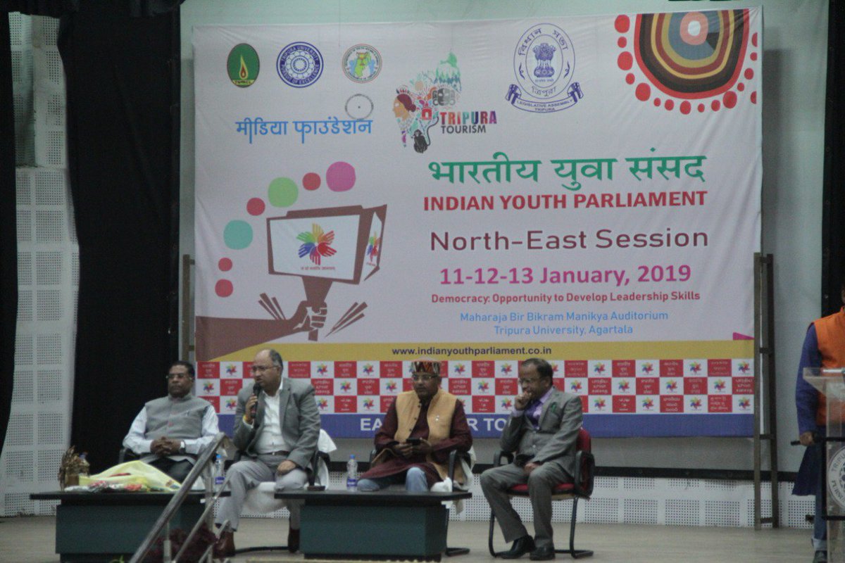 mrahul999's tweet photo. It was wonderful interacting with the youth of Tripura at Tripura University. Occasion was Indian Youth Parliament organised in collaboration with Tripura Government and University. https://t.co/BzkXmiCs54