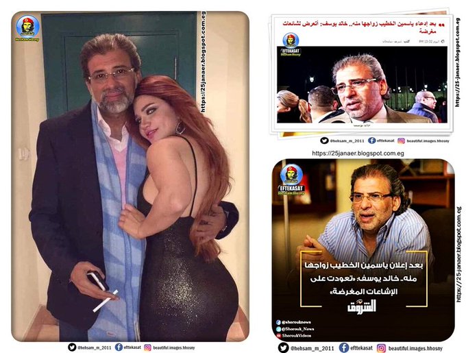 قال اية اشاعات انا مصدقك يا خالد والصورة واضحة كاشفة ان هيا اوشاعات