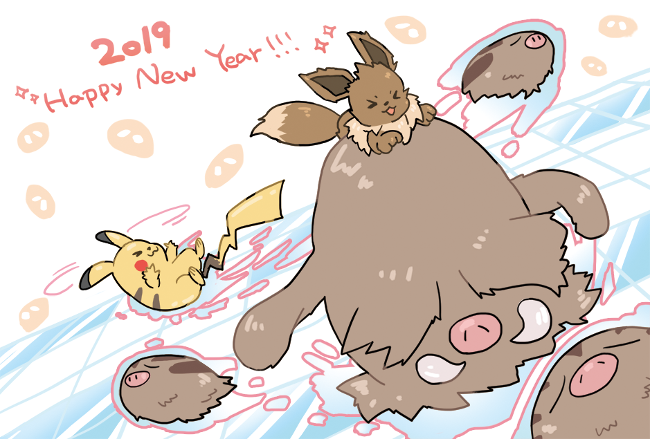 Twoucan イノムー の注目ツイート イラスト マンガ