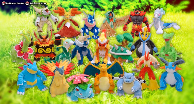 ポケモン 歴代ゲームソフトを一気に紹介 進化を続ける名作シリーズ Ciatr シアター