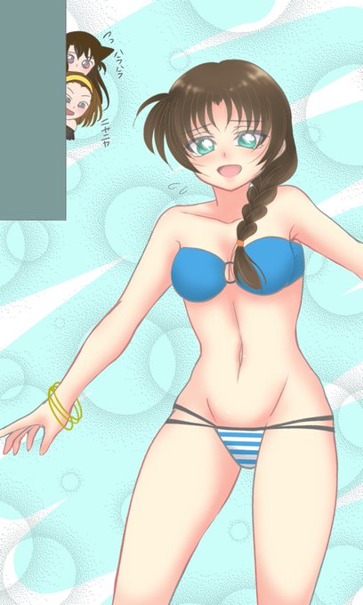 和葉のtwitterイラスト検索結果 古い順 和葉のtwitterイラスト検索結果 古い順