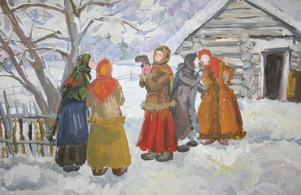Святки в картинках и рисунках, открытки открытка день