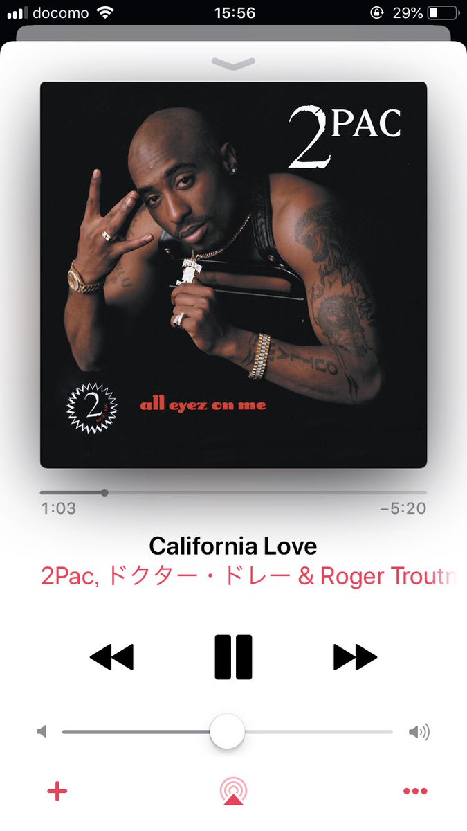 Soh 2pac California Love King Of Hip Hop この言葉が唯一似合う男2pacの特に人気の高い曲 客演にドレーとトラウトマンを招いて全力でカッコつけ 最高にカッコいいこれぞギャングスタ All Eyes On Me はヘッズならマストです T Co