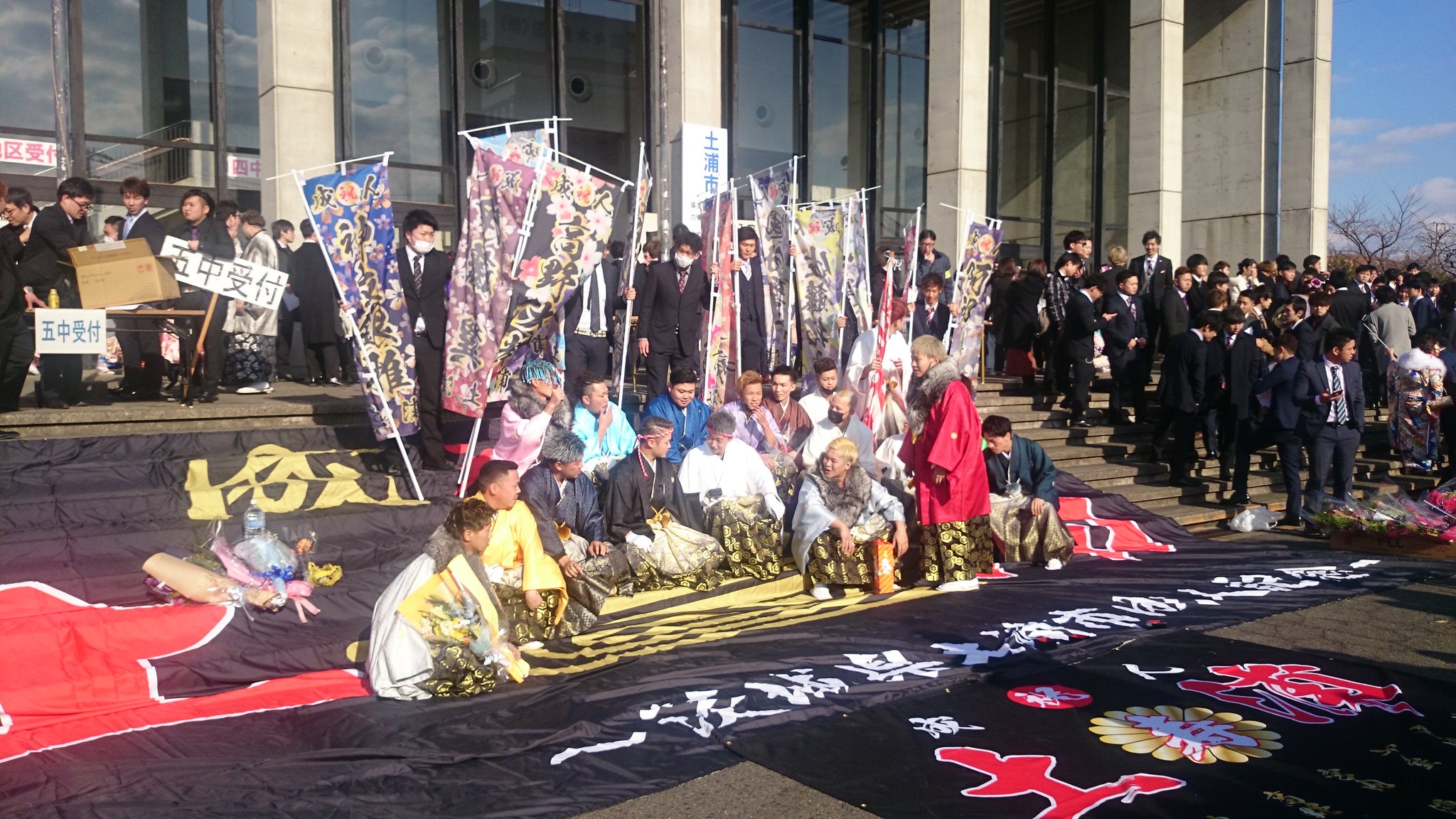 愛よりお金 トーポ 19年の土浦の成人式は こんな感じです 土浦 成人式 T Co Wm6urlnskc Twitter