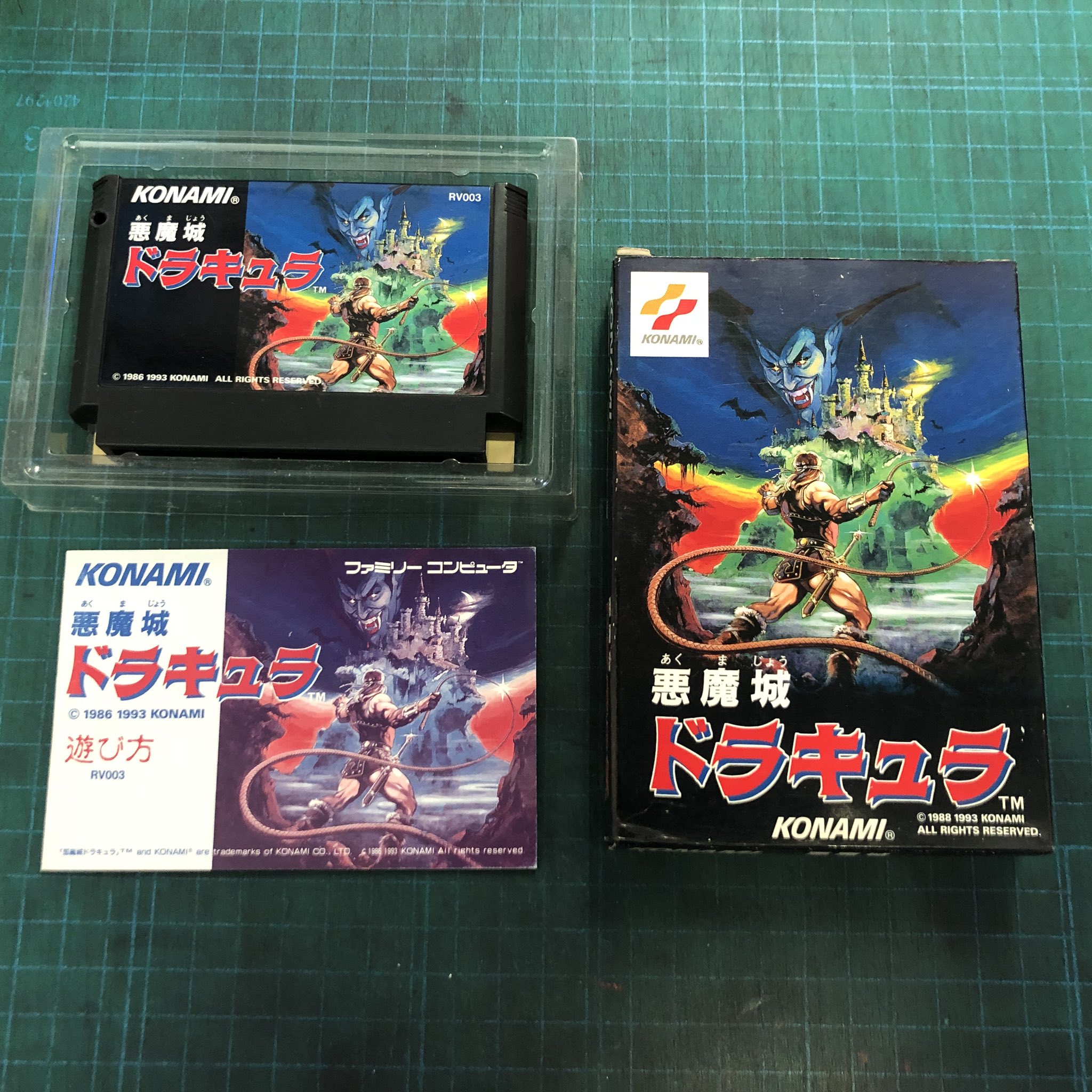 大好き 悪魔城ドラキュラ ファミコンカセット ソフト 大好き 悪魔城ドラキュラ ファミコンカセット ソフト