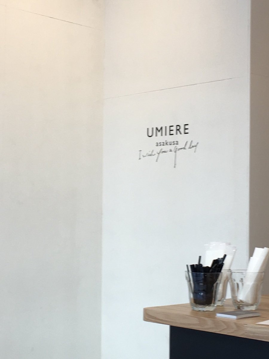 ayatika2017's tweet image. 相談すると組み合わせ変えられた。
苺も甘く美味。
♯ウミエール   ♯パフェ