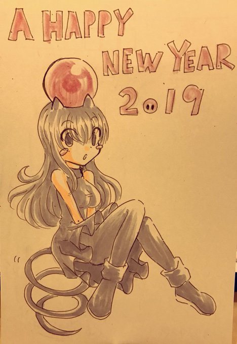 ウリムーのtwitterイラスト検索結果 ウリムーのtwitterイラスト検索結果