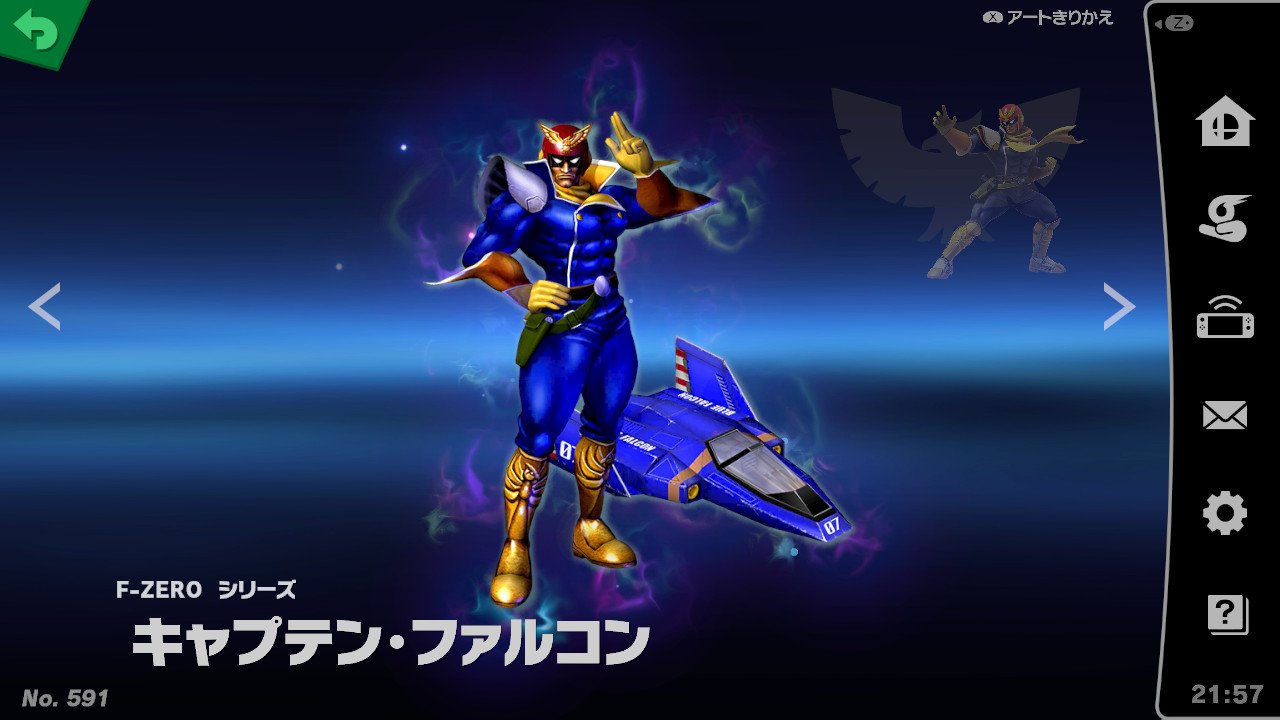 Xt579 Auf Twitter キャプテン ファルコン F Zeroグランプリの常連で 超一流のf Zeroパイロット また凄腕の賞金稼ぎとしても有名 その経歴はポートタウン出身である事以外 謎に包まれている 搭乗マシンはブルー ファルコン 主な登場作品 F Zero F Zero Gxなど Xt579 Auf Twitter キャプテン ファルコン F Zeroグランプリの常連で 超一流のf Zeroパイロット また凄腕の賞金稼ぎとしても有名 その経歴はポートタウン出身である事以外 謎に包まれている 搭乗マシンはブルー ファルコン 主な登場作品 F Zero F Zero Gxなど