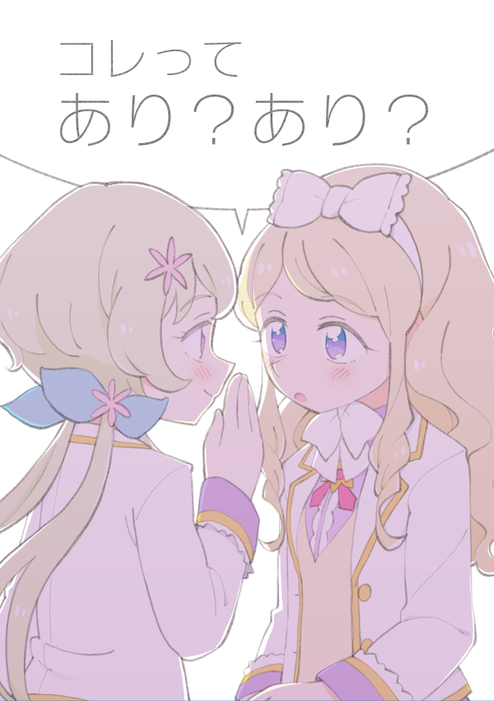 #皆さんの線画と塗った後を見せてください 