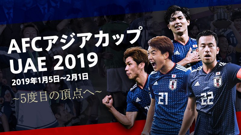 稲毛悠介 Yu Twitter 稲毛悠介 Yu Twitter
