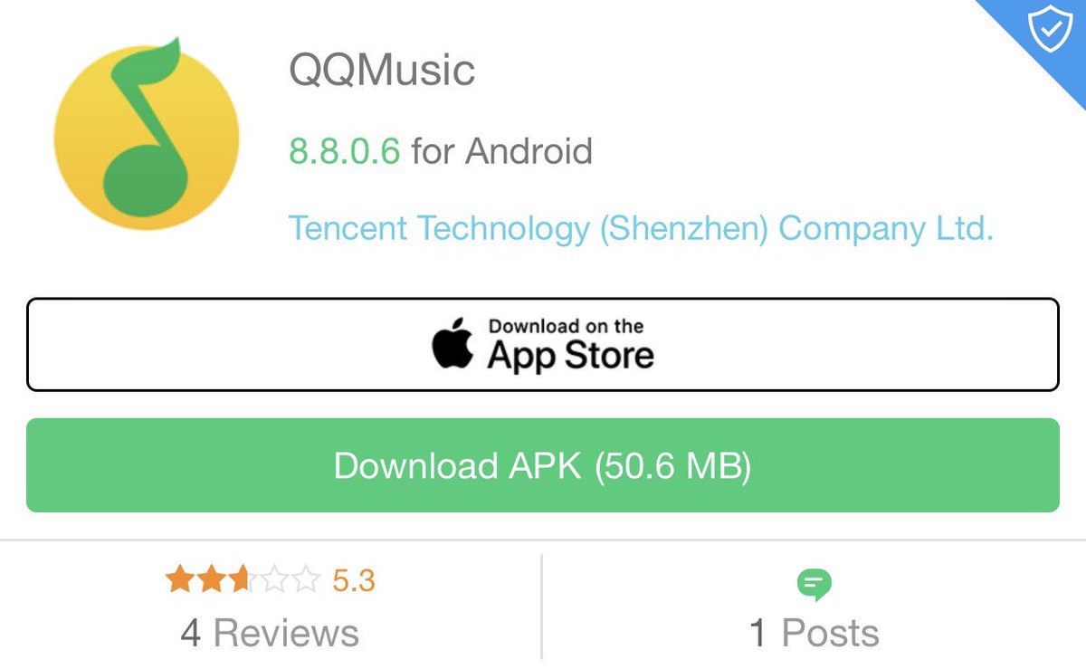 qq music english version qq music english version