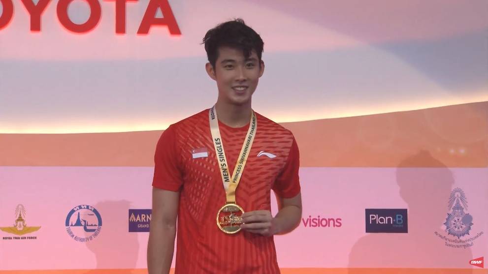 Yew loh kean player singapore badminton 2022 Badminton