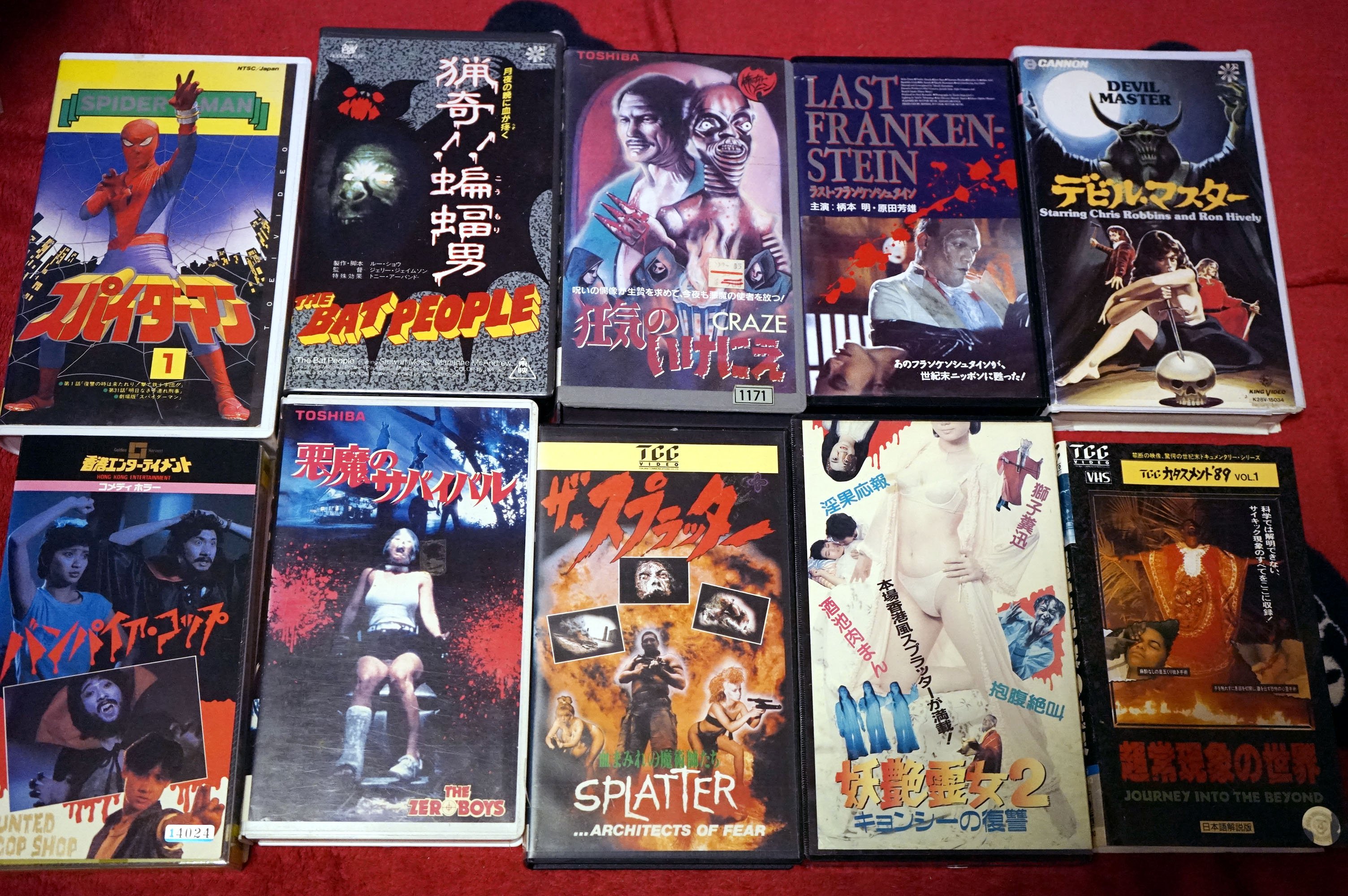 超人気高品質 VHS】デス・ポイント 非情の罠 ぽくっ 字幕スーパー／ジョン ビデオデッキ