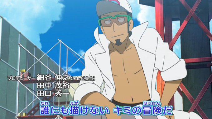 モアタさん の 19年1月 のツイート一覧 1 Whotwi グラフィカルtwitter分析