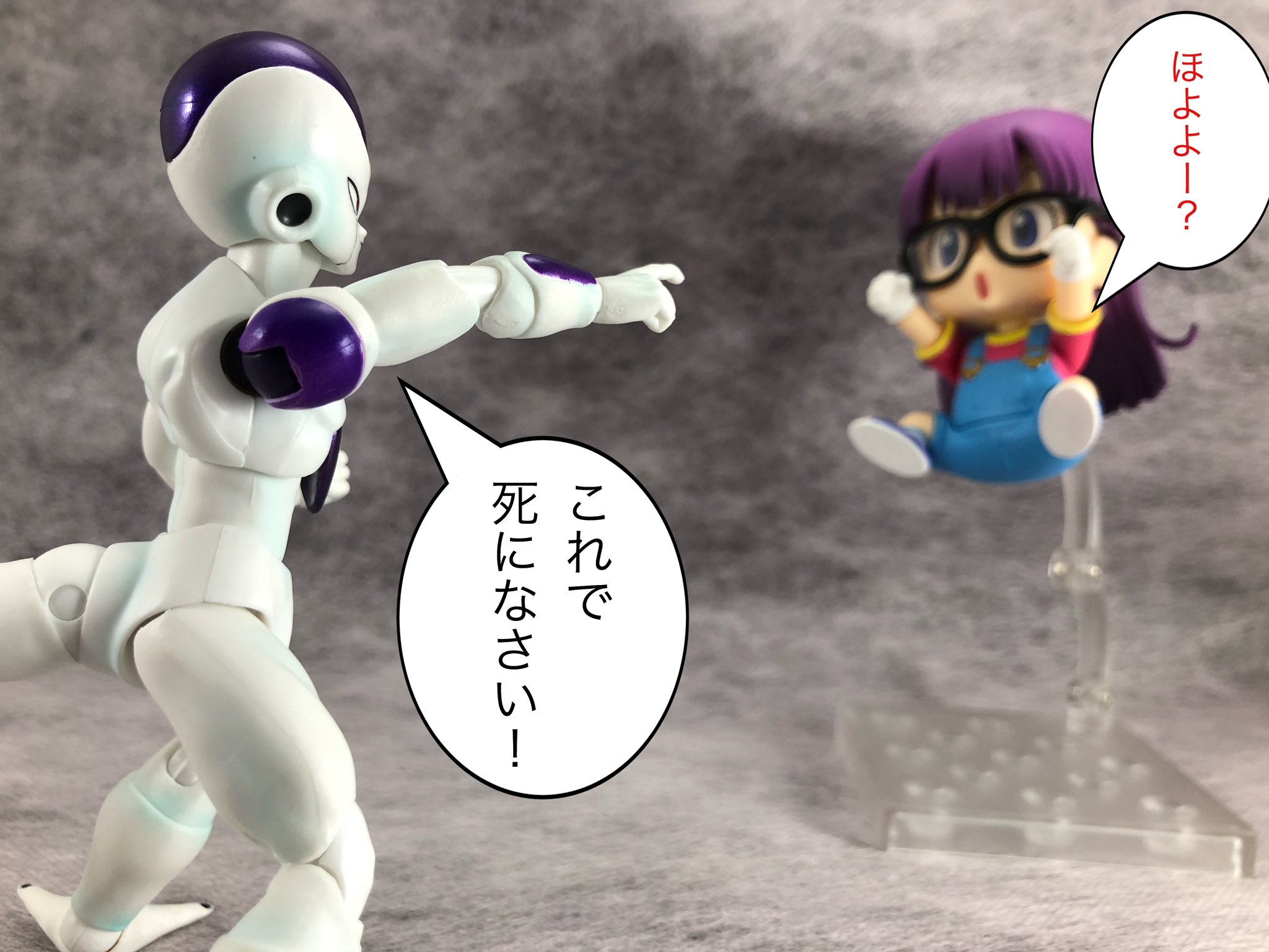 ファントムパイン ブンドド フリーザ Vsアラレ 4 5 ドラゴンボールｚ フリーザ ドクタースランプ アラレちゃん T Co S3kfartn3n Twitter