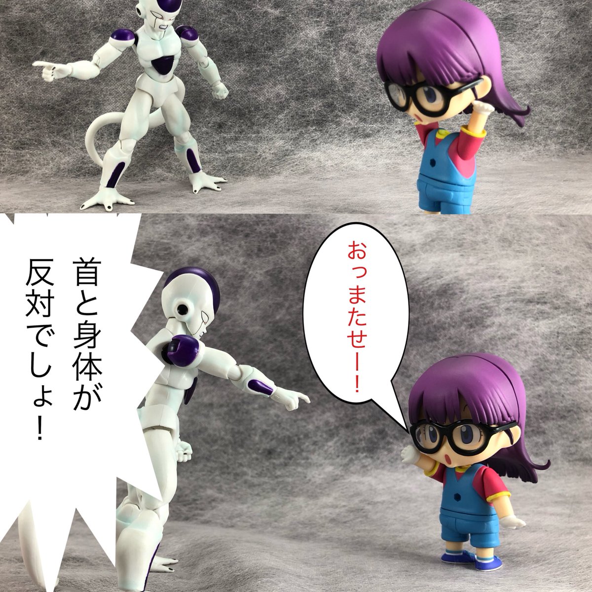 ファントムパイン ブンドド フリーザ Vsアラレ 5 5 ドラゴンボールｚ フリーザ ドクタースランプ アラレちゃん T Co Xskaezatfm Twitter