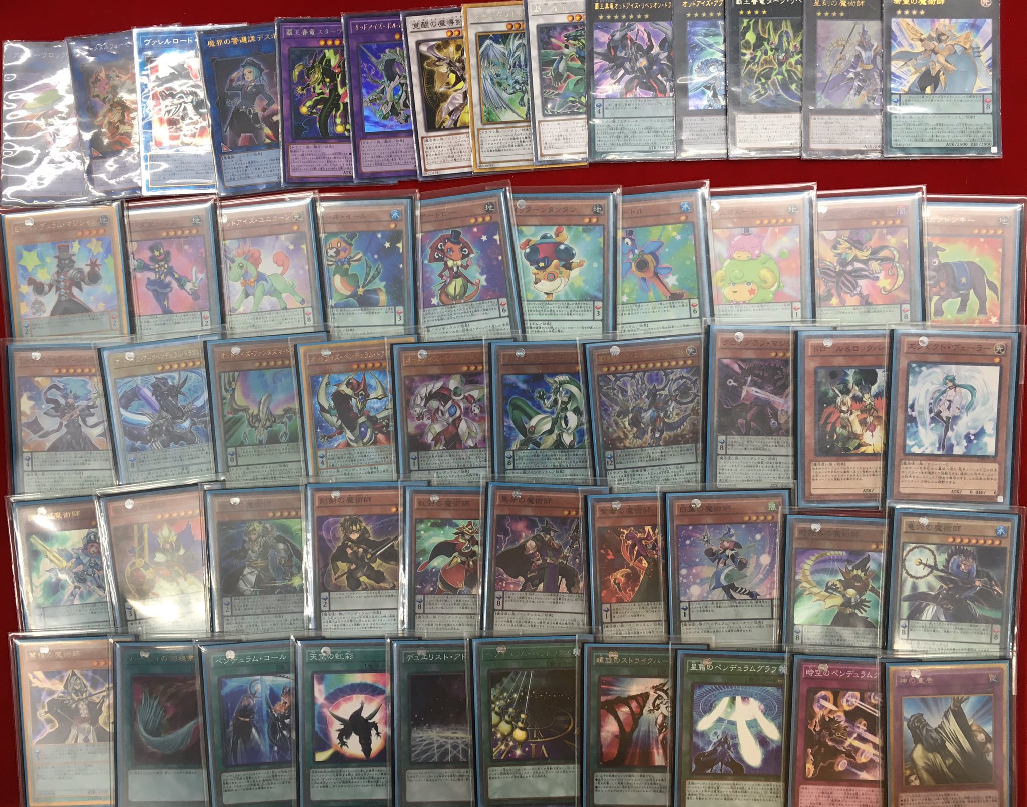 カードキングダム川口駅前店 本日の遊戯王キャラデッキ大会 優勝は榊遊矢デッキを使用した ゴールデン さんです コメント 榊遊矢に勝てると思うなよ おめでとうございます