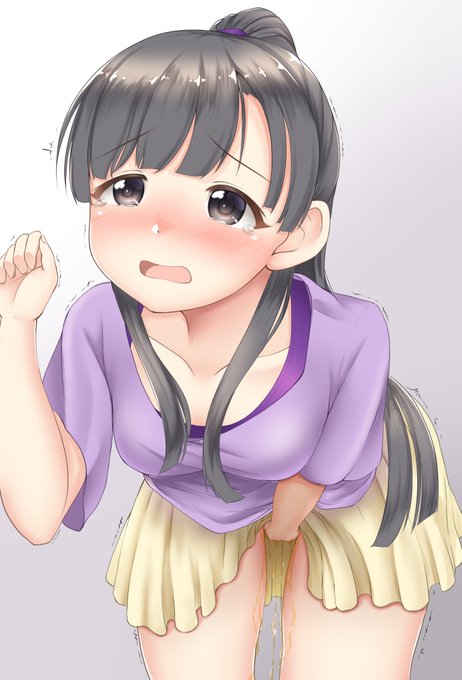 あかん……

#アイマスおもらし部 