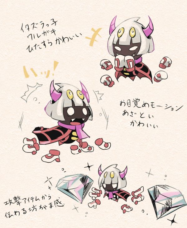 前にプライベッターに載せたカビハンZのタランザ
ンザ戦ずっと見てられる
宝石攻撃とかやっぱセクトニア様と攻撃被っててああ～～ってなる 