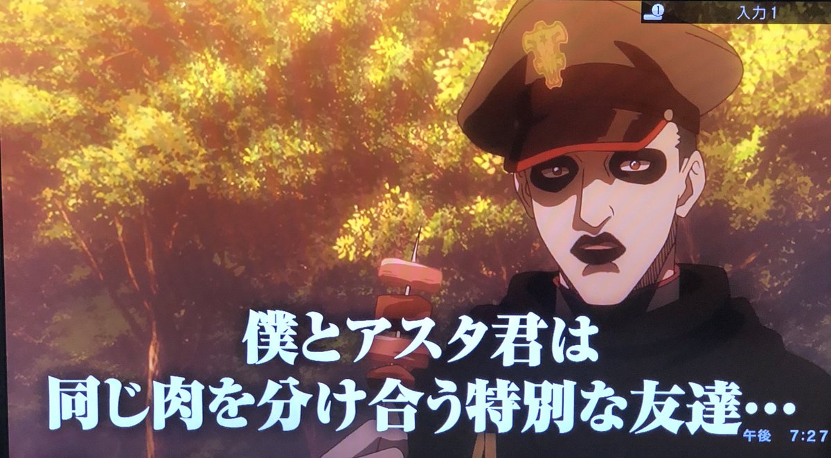 Sf2号 No Twitter ゴードン アグリッパ誕生祭19 ブツブツ こんばんは皆さん日曜は どうお過ごしでしたか 今日は黒の暴牛の団員の一人ドンちゃん事ゴードン先輩の誕生日です おめでとうございますゴードン先輩 Sf2号 No Twitter ゴードン アグリッパ誕生祭19 ブツブツ こんばんは皆さん日曜は どうお過ごしでしたか 今日は黒の暴牛の団員の一人ドンちゃん事ゴードン先輩の誕生日です おめでとうございますゴードン先輩