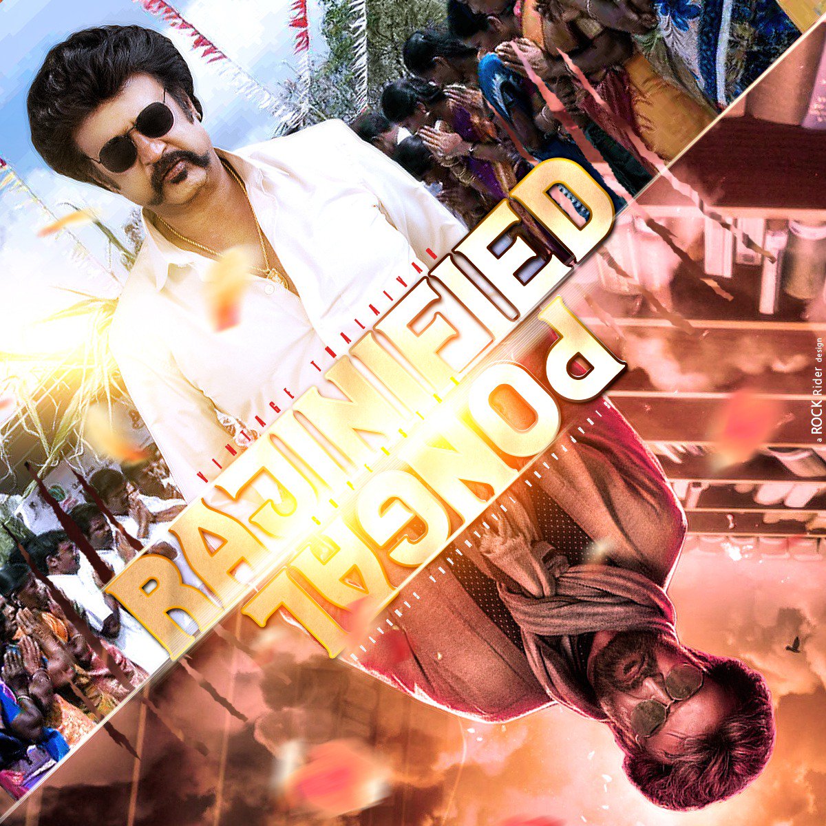 prasanthromech's tweet photo. Let's celebrate this #RajinifiedPongal with a fan-made #PettaCommonDP 
Enjoy the Pongal holidays with #Petta in theatres
#Superstar @rajinikanth @karthiksubbaraj @sunpictures @anirudhofficial @SimranbaggaOffc @trishtrashers @Malavika_offl @VijaySethuOffl https://t.co/MCtpsjHMXG