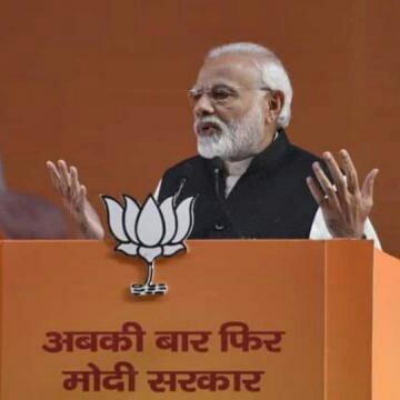 KalrajMishra's tweet image. मंगलवार, 15 जनवरी 2019 को रोहतक (हरियाणा) रहूँगा...
#AbkiBaarFirModiSarkar 
#NaMoAgain