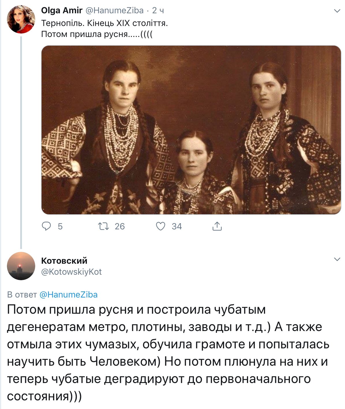 https://pbs.twimg.com/media/DwyTKz5XQAEyKLD.jpg:large