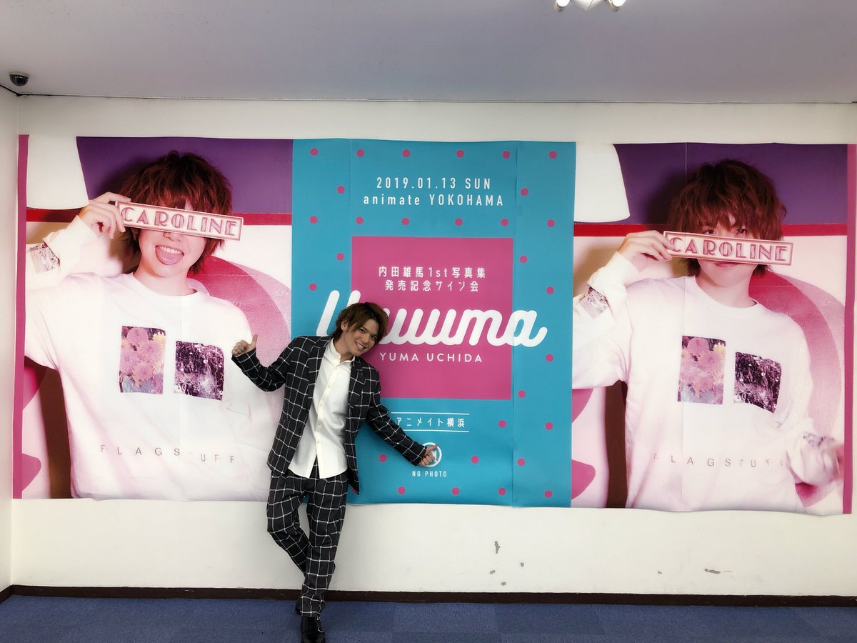 写真集サイン会、無事終了いたしました！！皆さんに喜んでもらうのが1