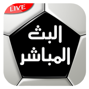 alithaleb811's tweet photo. مبـــــباشر البث الاصلي تــابع لايــــــف
الاسطــــوره

🔴 | #كُوريا_الشُمالية_قَطر |
🔴 | #قطر_كًوريا_الشمٍالية |

//
\\
🔥🏆⚽️🏆🔥

رابط يوتيوب مباشــر .. https://t.co/zB5QLz6zEn

رابط للجــوال .. https://t.co/zB5QLz6zEn

🔥🏆⚽️🏆🔥
//
\\

رتويــــت وتفضيل للدعــــم ❤️ https://t.co/e80xfnSZuR