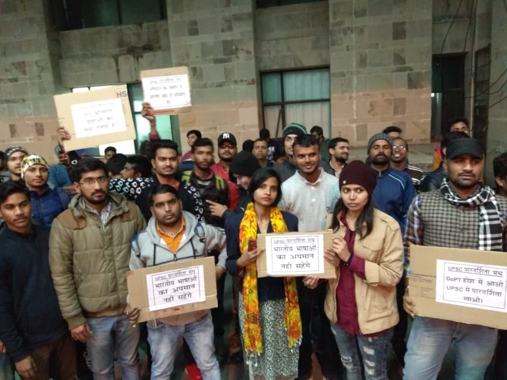 Immorta33296225's tweet image. Sir yahan kai bacche Bihar, UP aur kai anya rajyon se #hungerStrikeUPSC pe 14 Dino se baithe hain. Aapse anurodh hai ki aap agar kisi MP ko batra, Delhi me bhejenge to hamare manobal badhega. 
#compensatoryAttempts #saveShikha #csatVictims