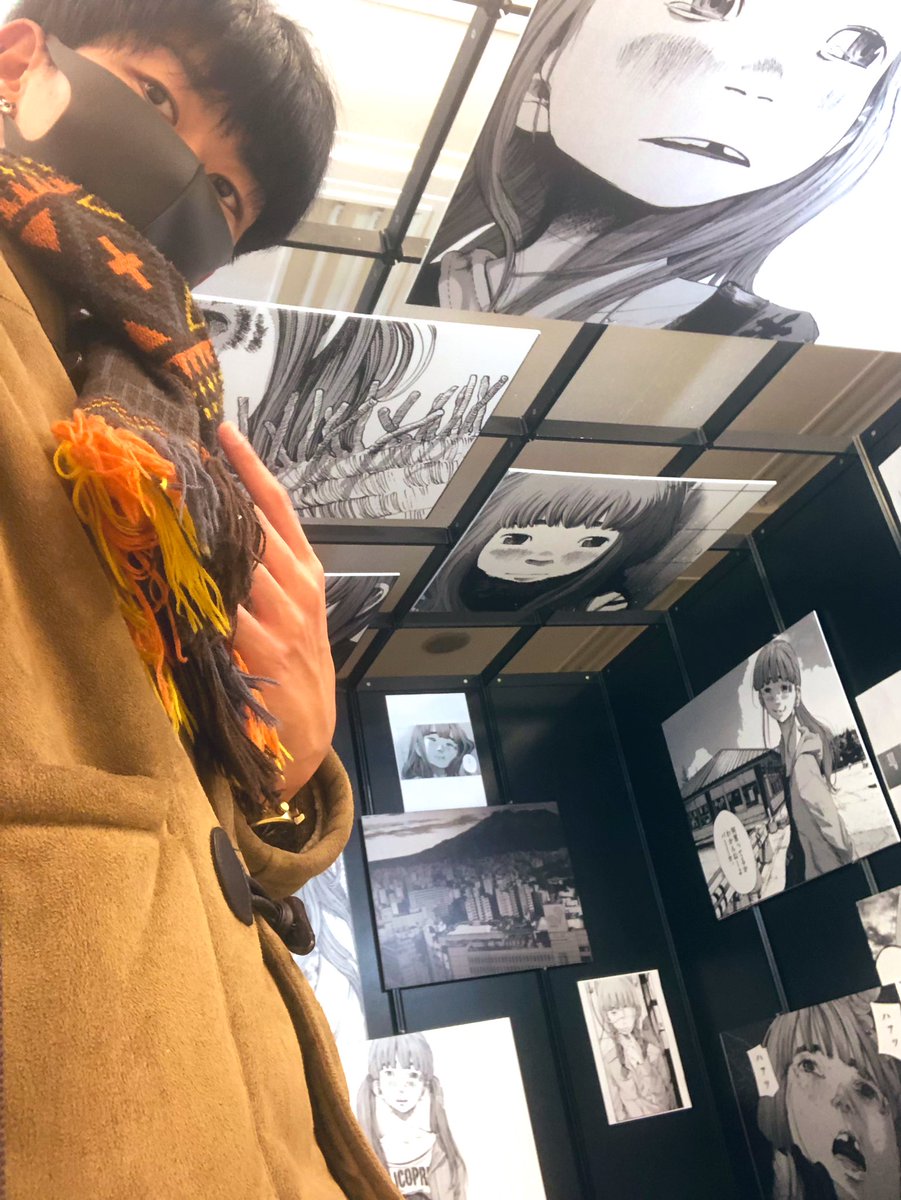 きずかネ ーかな は推しだけを見て静かに暮らしたい ネ Pe Twitter 愛子ちゃんうぃず 浅野いにおの世界展 おやすみプンプン 田中愛子