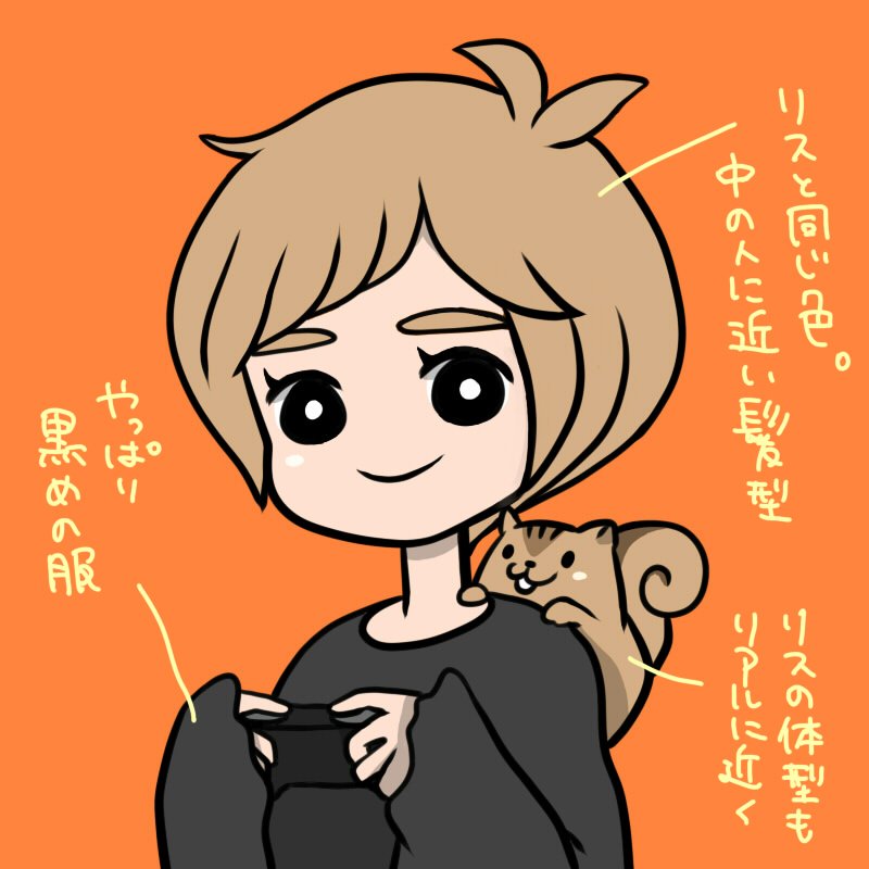 鳴海るな るな坊 イメチェン完了 新チャンネルも作ったので 旧チャンネルの方のおすすめのところにでも貼っておきます 鳴海るな るな坊 イメチェン完了 新チャンネルも作ったので 旧チャンネルの方のおすすめのところにでも貼っておきます