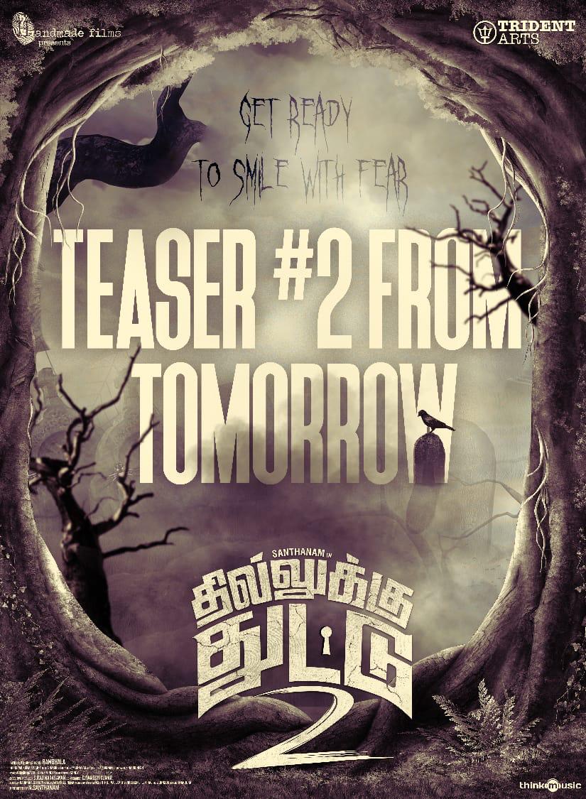 iamsanthanam's tweet photo. #DD2Teaser02 will be out tomorrow👆🏻
Stay Tuned🤞🏻#DhillukkuDhuddu2 @tridentartsoffl @BhalaRb @sshritha9 @ShabirMusic @SoundharyaRavi1 @shiyamjack @johnsoncinepro @rajnarayanan11 @thinkmusicindia @handmade_film 👍😊 https://t.co/ovQcVDl0TZ