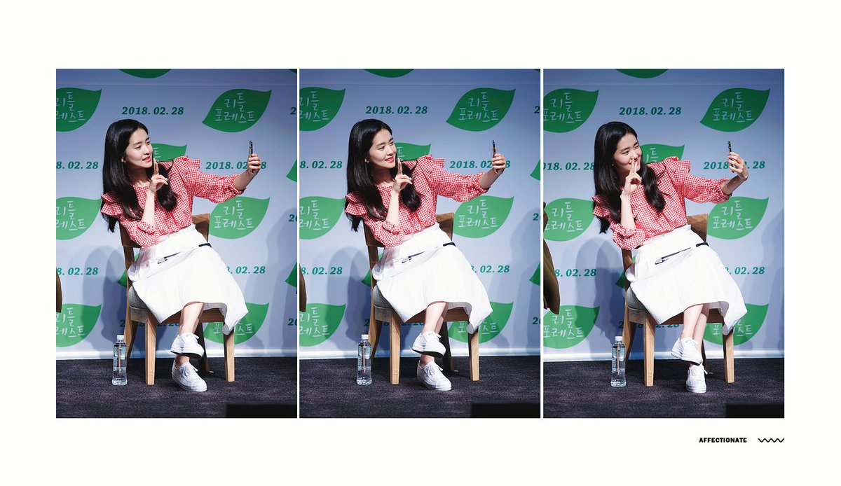 affectionate_tr's tweet photo. 180220 리틀포레스트 츄잉챗 #김태리 

https://t.co/Ftqav43nSb
https://t.co/WrRsIoHHrF
https://t.co/BeLjp2kMGx
https://t.co/dDepk8iTCF https://t.co/iyPt5v0U1B