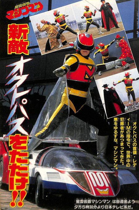 ま Matuhiromatuhi 19年01月 Page 2 Twilog