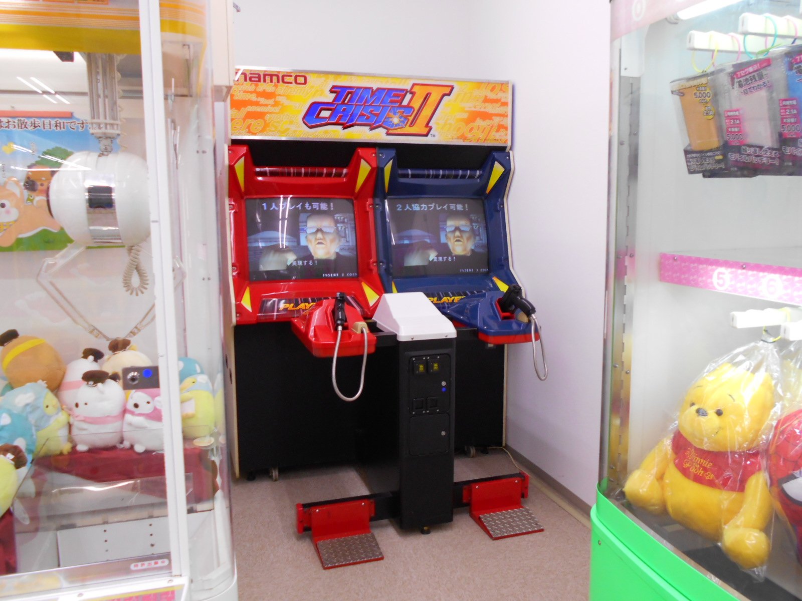 角型倶楽部 On Twitter 大東ショッピングセンター グリーンシティ内ゲームコーナー タイムクライシス わんぱくフィッシング など Https T Co 2ytrwk3lem Twitter