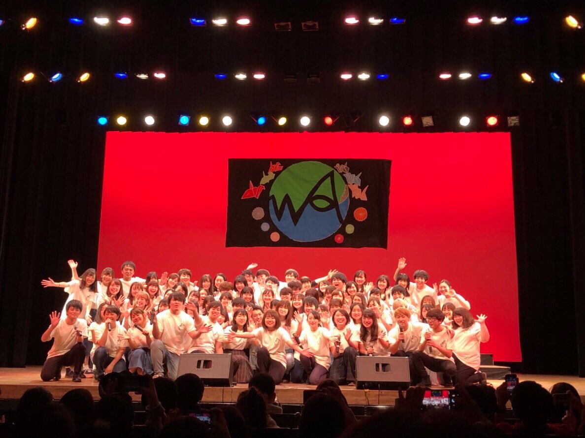 hma_circlelive's tweet photo. 【サークルライブから1日💫】
ハモリアソビサークルライブ「WA」無事終わりました!!
たくさんの人にご来場していただきとても嬉しく思います!!😂
私たちの作り出す「WA」楽しんでいただけましたでしょうか!?
これからもハモリアソビをよろしくお願いします!✨
#HMACL2018 https://t.co/n7NKvNAg1v