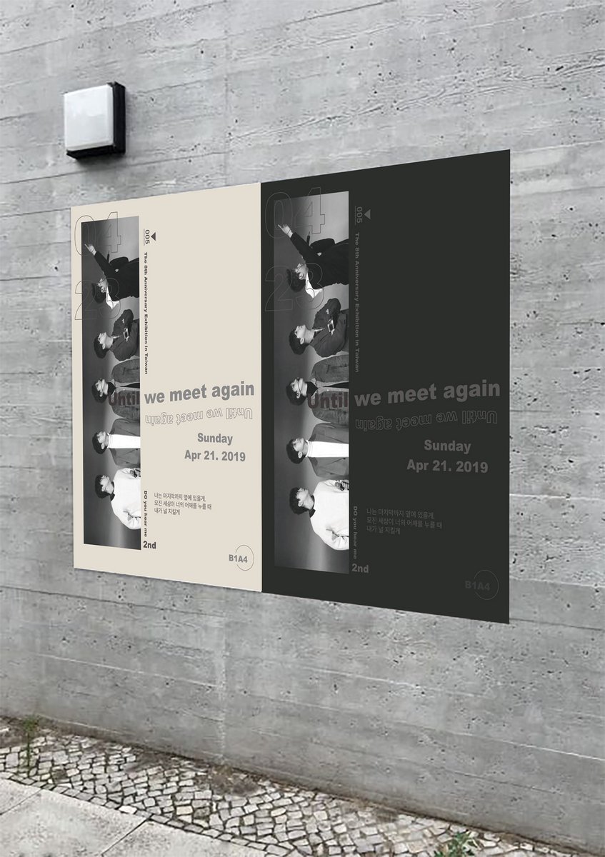 DoYouHearMeB1A4's tweet image. Until we meet again 다시 만날 때가지 💫
B1A4 데뷔 8주년 기년 전시회💫
The 8th Anniversary Exhibition in Taiwan 🇹🇼
Apr 21 , 2019✨
-

@RainbowHuynh 
@Candy_Sandeul 
@I_LOVE_SANDEUL 
@dear_jy1118 
@0814memory 
@chan_is_sun814
@onlyonecnu1991 
@__CNUniverse