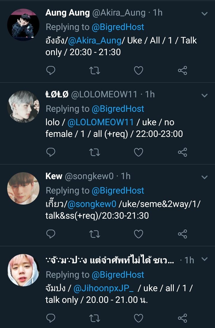 ⭕️ ɃƗǤɌɆĐĦØSŦ tweet media