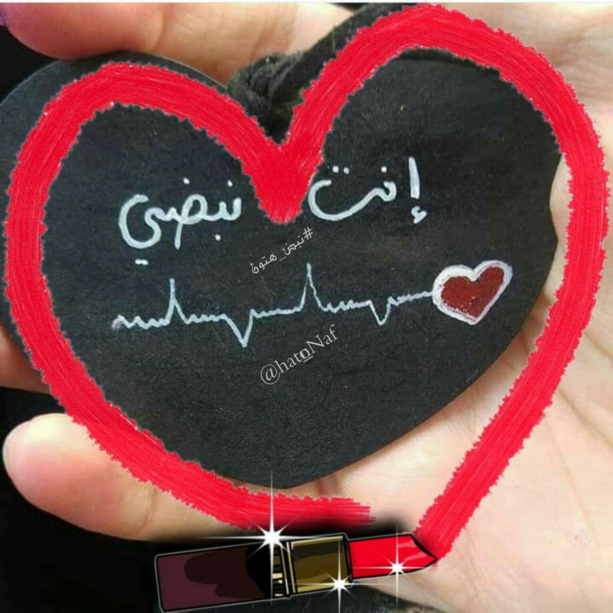 ❥⿻ هۣۗہتۣۗہوۣنۣۗہ⿻❥ tweet media