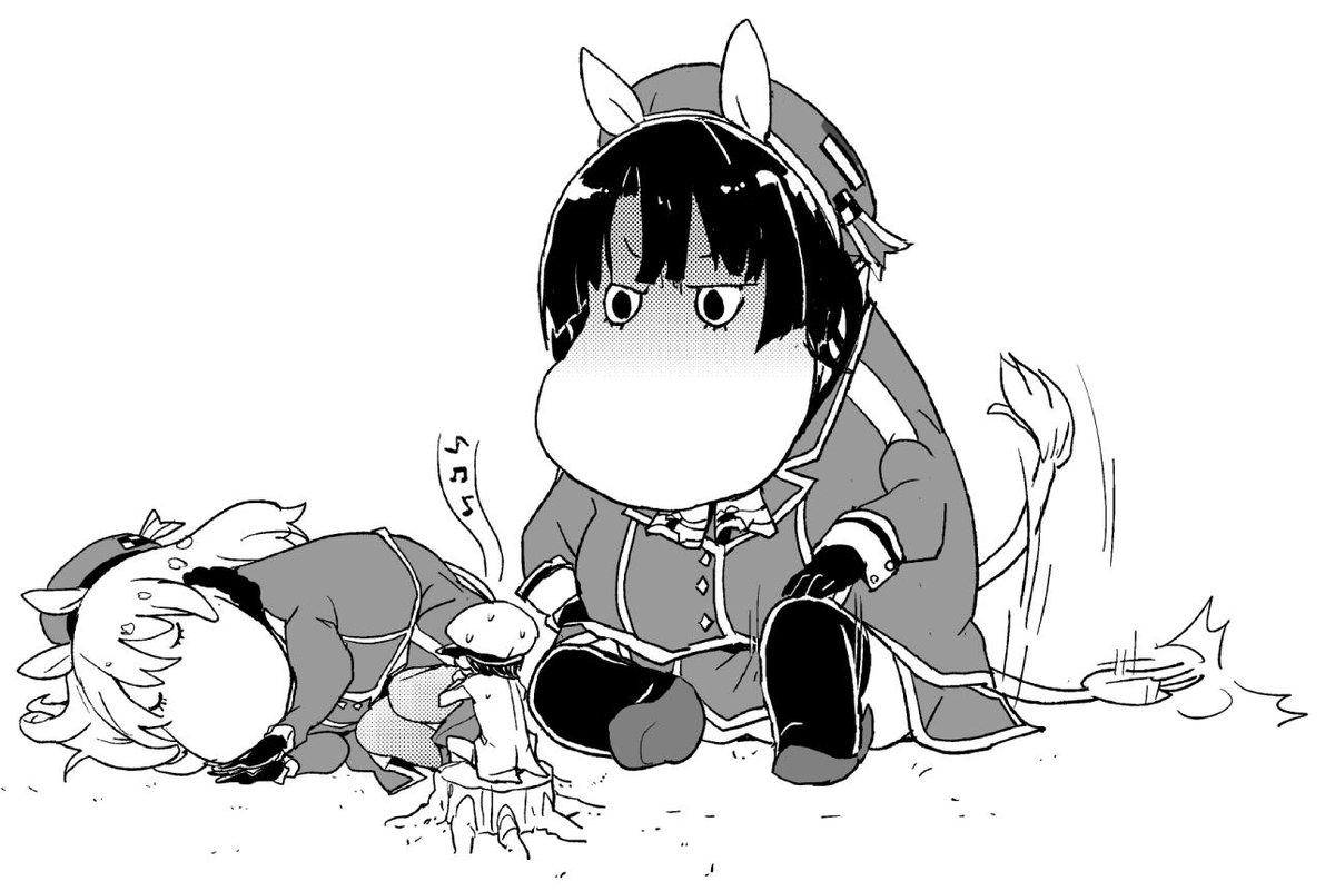 妹がしつこく誘うから来てみたものの、自分には良さがさっぱり分からずだんだんイライラしてくるアタゴンのお姉さんと、生命の危機を感じる提督(ムムリク) 