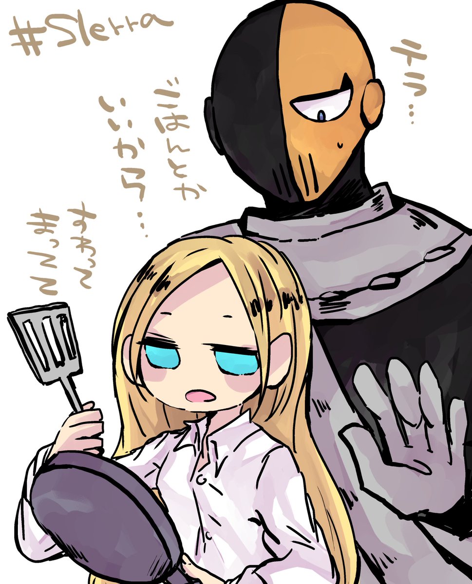 潤 tweet media