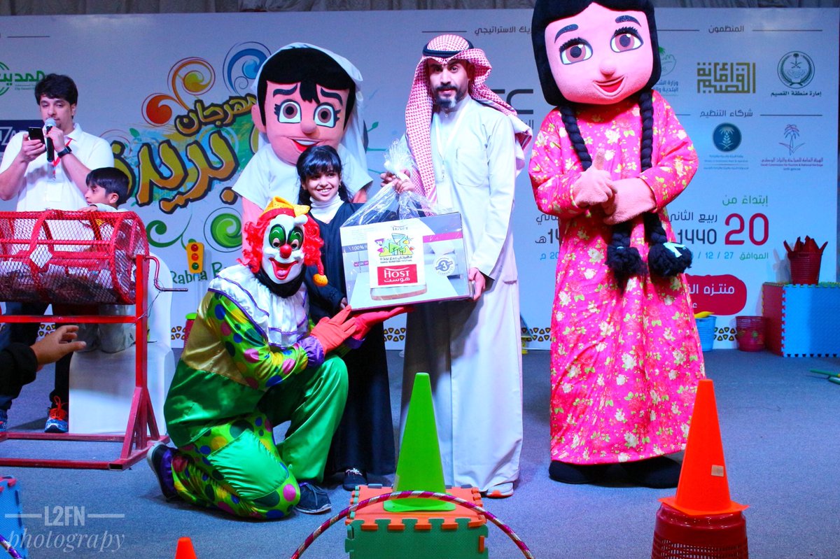GoyTime's tweet photo. #مهرجان_ربيع_بريدة
من مشاركتنا في مهرجان ربيع بريده 
#القصيم
#بريده 
@Roaaya_t https://t.co/BC9UK5jA7F
