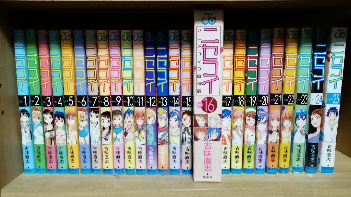 如月 ゲッコウガ きさらぎ Kisaragi 今日はニセコイを観に行きました バリ面白かったーー 感動もしました 中島健人にdaigo かっこいいよ ちなみにニセコイは漫画全巻持っているよ 今日は北九州メディアドームで